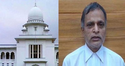 লকডাউনের বৈধতা চ্যালেঞ্জ করা রিট খারিজ, আইনজীবী ইউনুছ আলীকে জরিমানা লকডাউনের বৈধতা চ্যালেঞ্জ করা রিট খারিজ, আইনজীবী ইউনুছ আলীকে জরিমানা